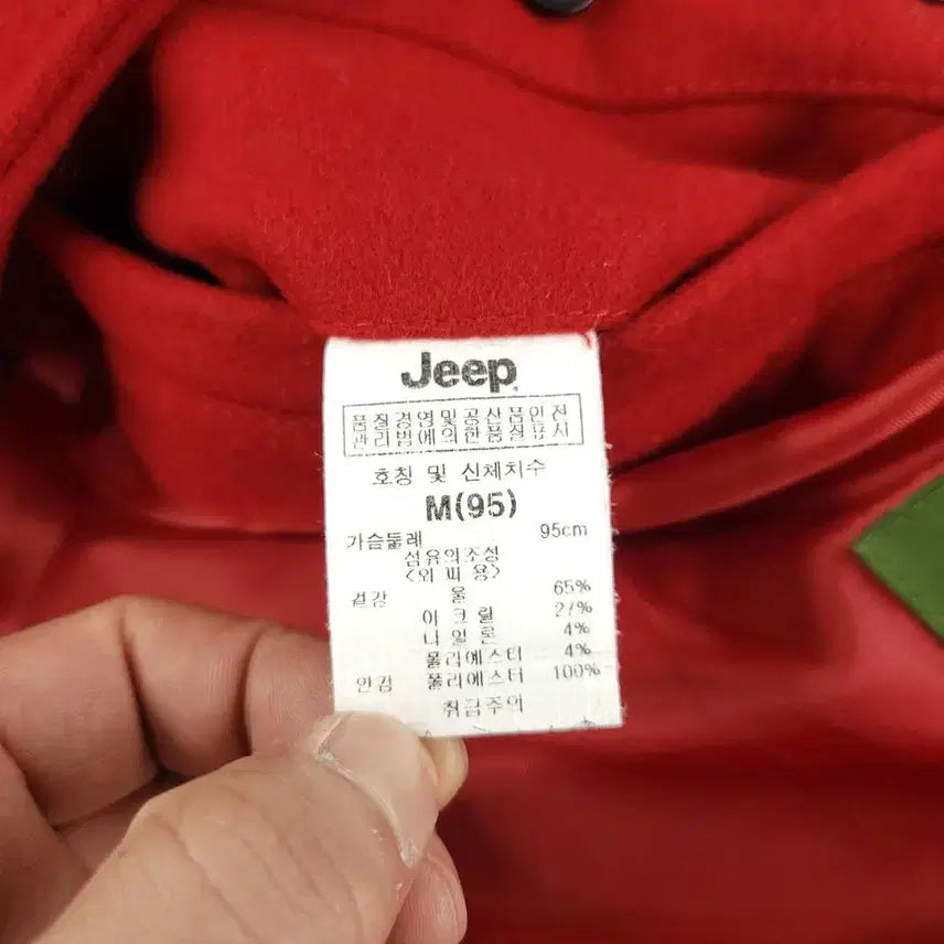 [BUNJANG] Jeep Red Black Color Block Polar Bear Logo Wool Blend Varsity Jacket / JEEP 지프 레드 블랙 배색 폴라베어 로고 올드스쿨 울블렌드 바시티자켓