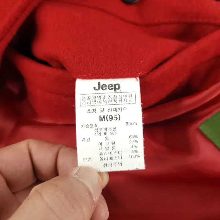 [BUNJANG] Jeep Red Black Color Block Polar Bear Logo Wool Blend Varsity Jacket / JEEP 지프 레드 블랙 배색 폴라베어 로고 올드스쿨 울블렌드 바시티자켓