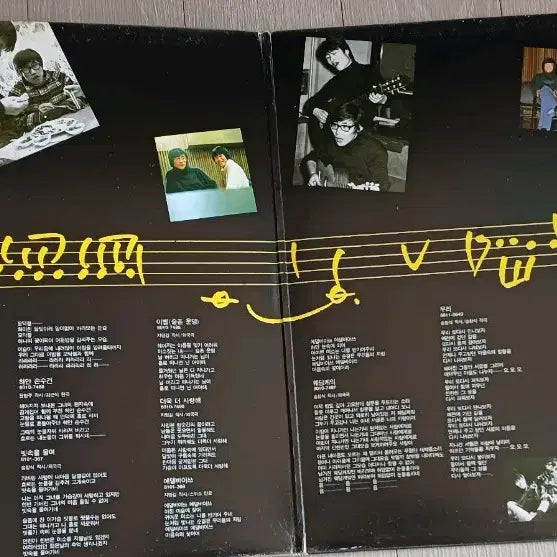 [SOLD OUT] 트윈폴리오 송창식 윤형주 LP 게이트폴드자켓 NM+