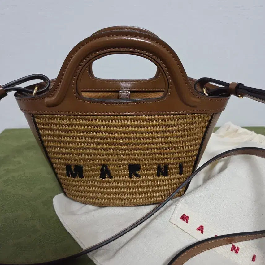 [BUNJANG] Marni Micro Raffia Handbag / (정품)마르니 라피아 마이크로(최종가/무료배송)