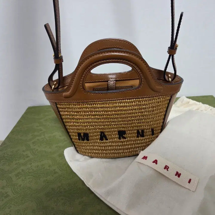 [BUNJANG] Marni Micro Raffia Handbag / (정품)마르니 라피아 마이크로(최종가/무료배송)