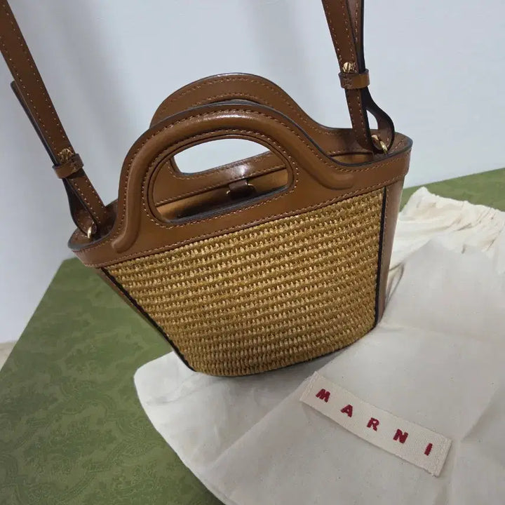 [BUNJANG] Marni Micro Raffia Handbag / (정품)마르니 라피아 마이크로(최종가/무료배송)