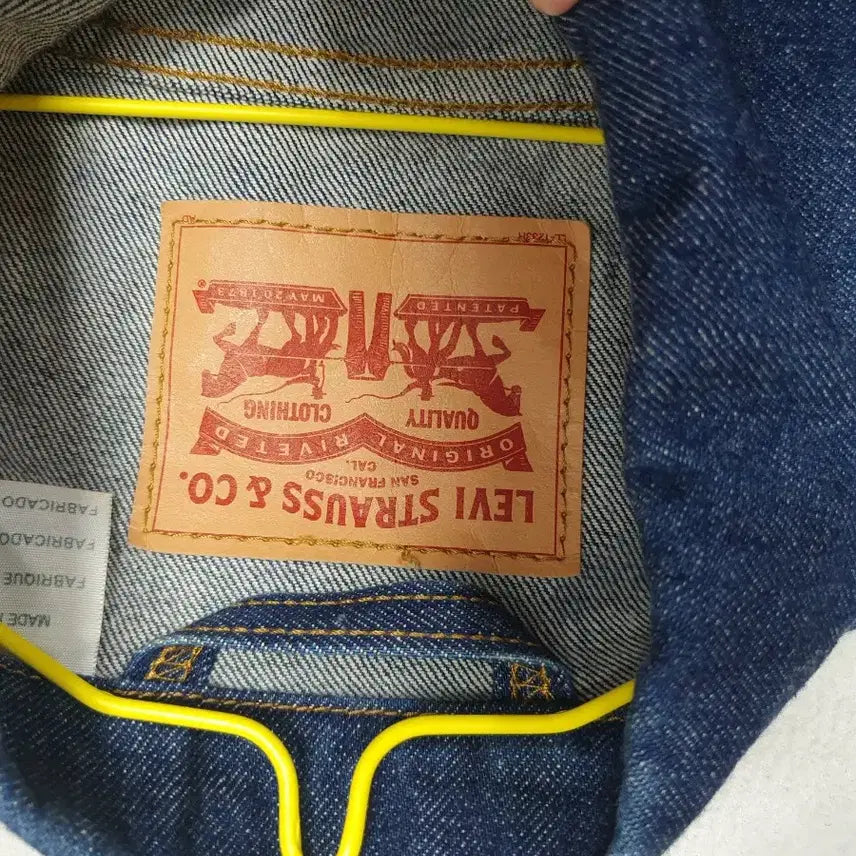 [SOLD OUT] 리바이스 청자켓 데님 트러커 자켓 L