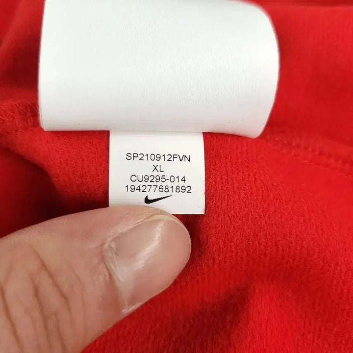 [BUNJANG] Nike Futura Logo Track Top / 나이키 레드 블랙 화이트 배색 퓨추라로고 라이닝 스탠다드핏 기모 트랙탑
