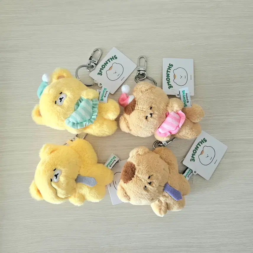 [BUNJANG] 3Months Wooyung Boo Doll Keyring / 3Months 누엉이 부우 인형 키링