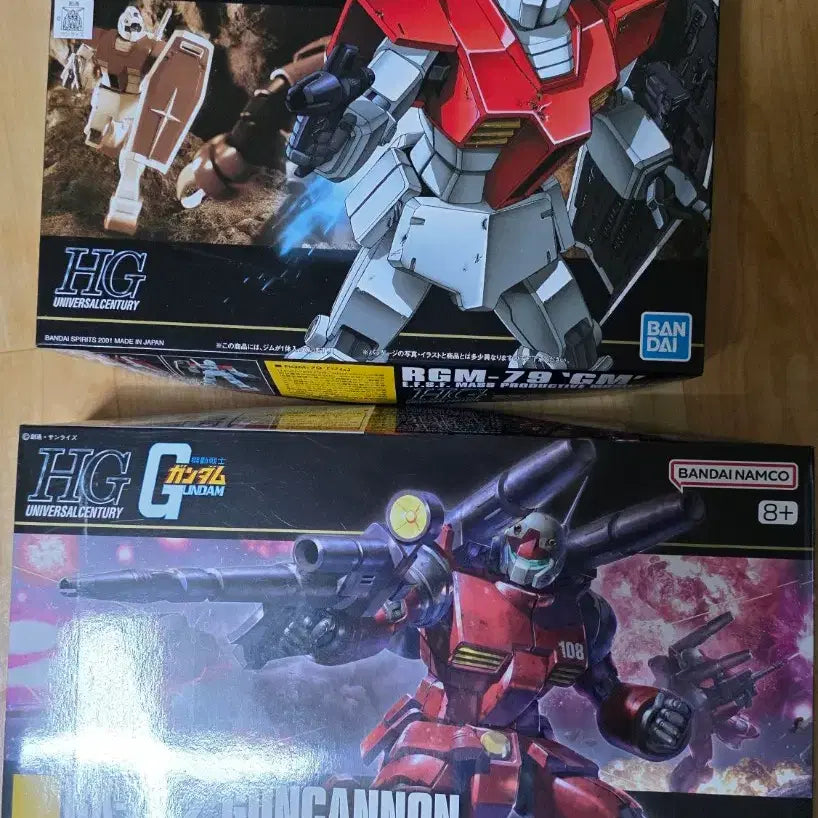 [SOLD OUT] hg 짐+건캐논 일괄 판매