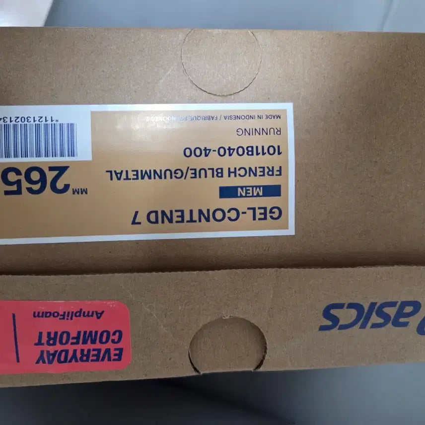 [BUNJANG] Asics Gel Contend 7 Running Shoes / 새제품 아식스 젤 컨텐드7 팝니다.