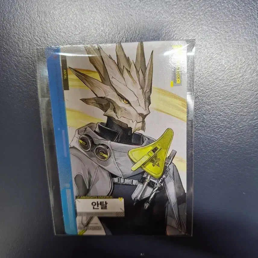 [SOLD OUT] 명일방주 엔드필드 gs25 콜라보 안탈 포토카드 포카 미사용 새제품