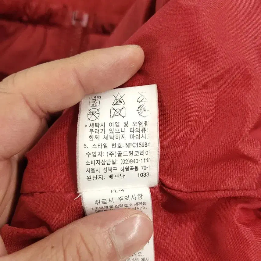 [BUNJANG] The North Face Floral Pattern Lightweight Padded Jacket / 노스페이스 레드 그레이 로고 플로랄패턴 내피 폴리필 경량 패딩 점퍼 WO
