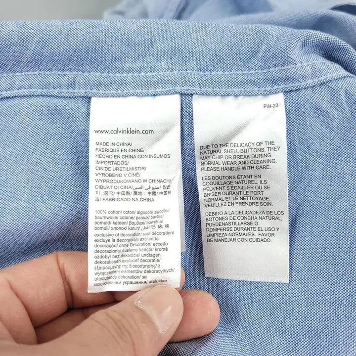 [BUNJANG] Calvin Klein Jeans Sky Blue Cotton Shirt / 캘빈클라인 진스 스카이블루 코튼 남방 셔츠 S