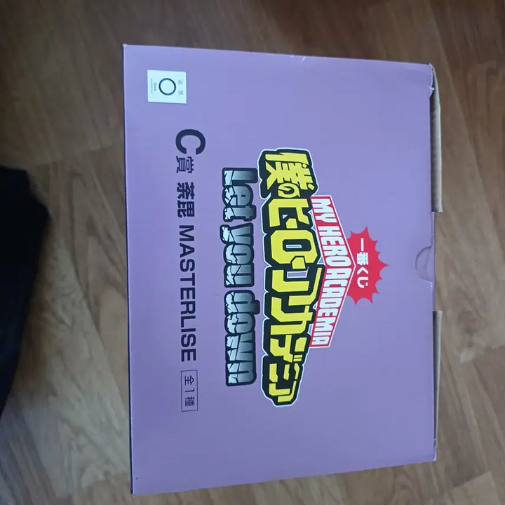 [SOLD OUT] 히로아카 제일복권 다비 C상[미개봉]