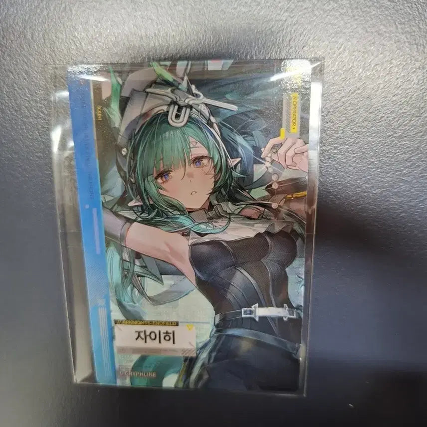 [SOLD OUT] 명일방주 엔드필드 gs25 콜라보 자이히 포토카드 포카 미사용 새제품