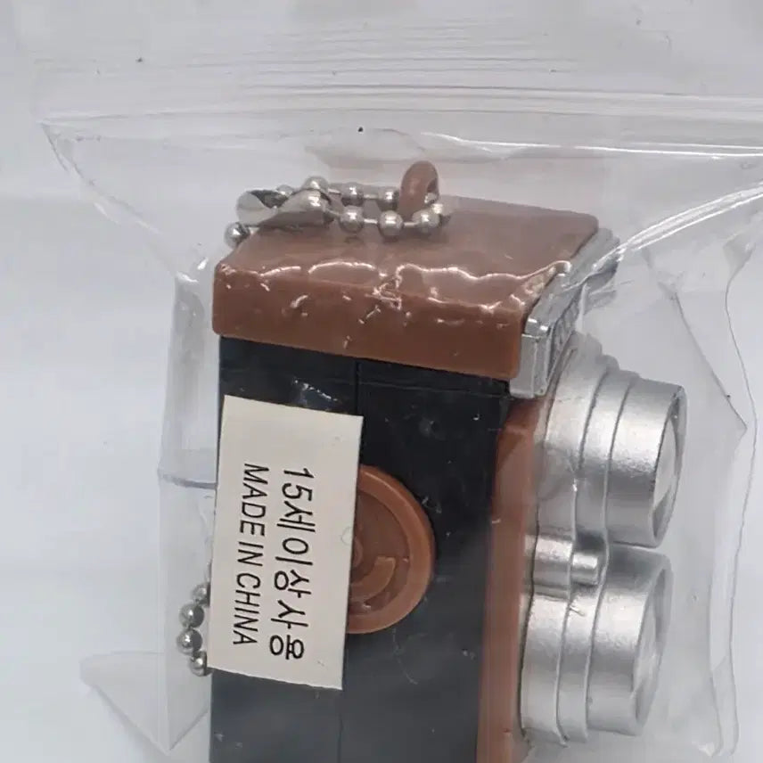 [BUNJANG] Retro Camera Gachapon / 새 상품 레트로 카메라 가챠 1개