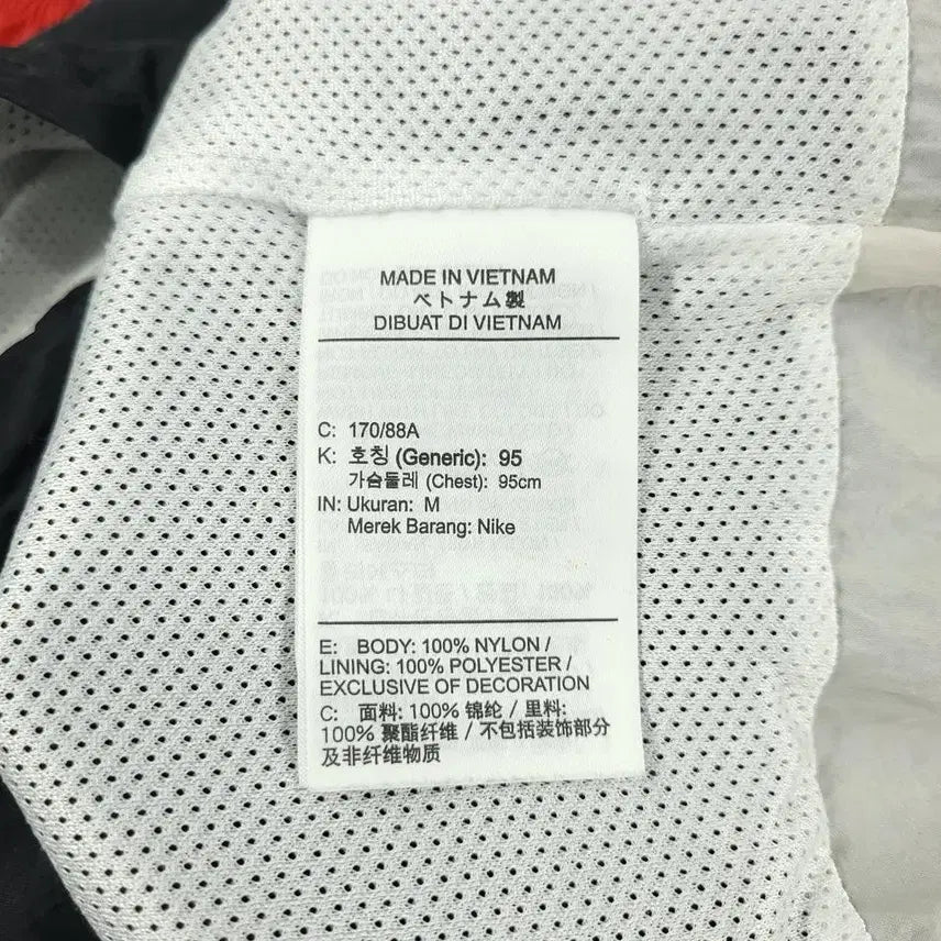 [SOLD OUT] 나이키 아이보리 블랙 레드 배색 스우시 로고 이너메쉬 올드스쿨 가오리핏