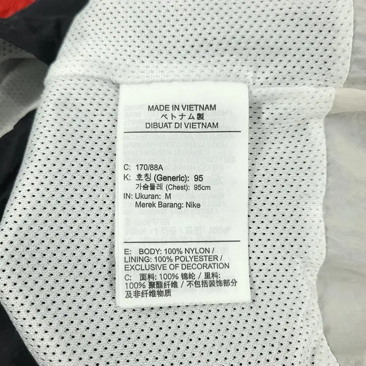 [SOLD OUT] 나이키 아이보리 블랙 레드 배색 스우시 로고 이너메쉬 올드스쿨 가오리핏