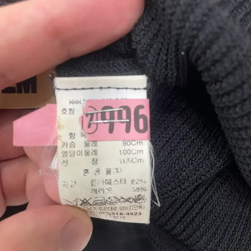 [SOLD OUT] SYSTEM 니트 원피스 블랙 M