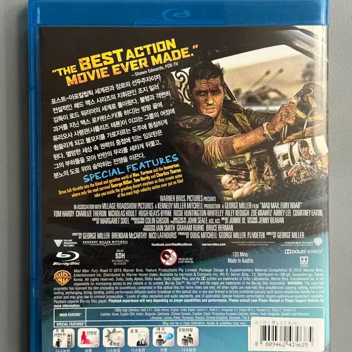 [BUNJANG] Mad Max: Fury Road Blu-ray Disc / 매드맥스 분노의 도로 블루레이 디스크