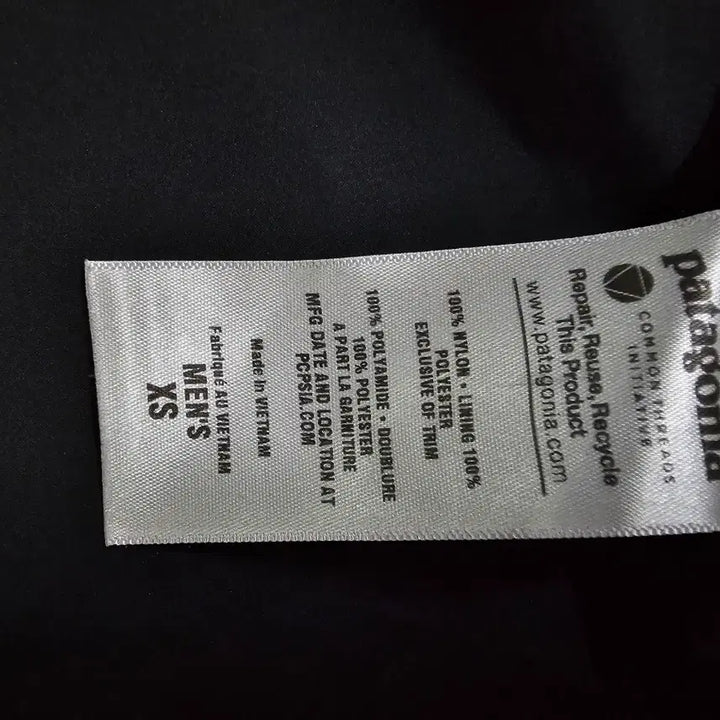 [BUNJANG] Patagonia Rain Coat XS / Patagonia 파타고니아 레인 코트 XS