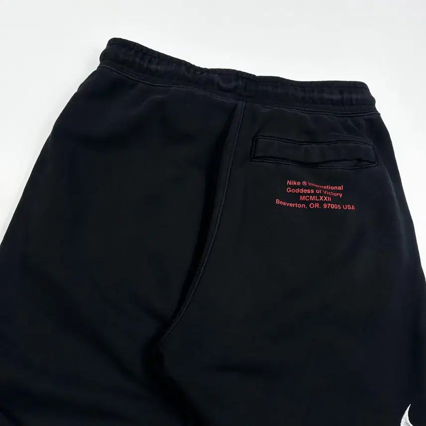 [BUNJANG] Nike Double Swoosh Sweat Jogger Pants Black (M) / (M) 나이키 더블스우시 스웻 조거팬츠 블랙