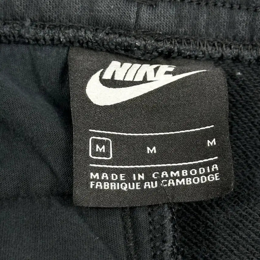 [BUNJANG] Nike Double Swoosh Sweat Jogger Pants Black (M) / (M) 나이키 더블스우시 스웻 조거팬츠 블랙