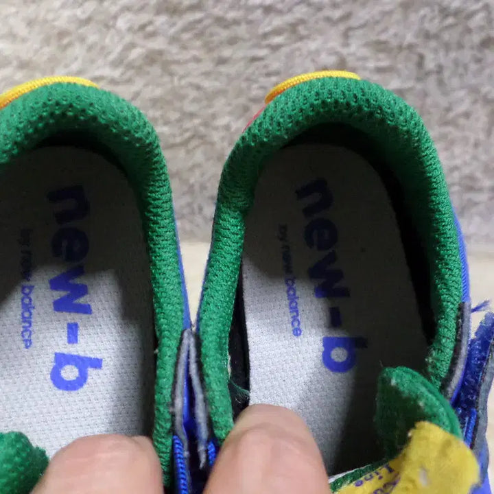 [BUNJANG] New Balance 300 Kids&