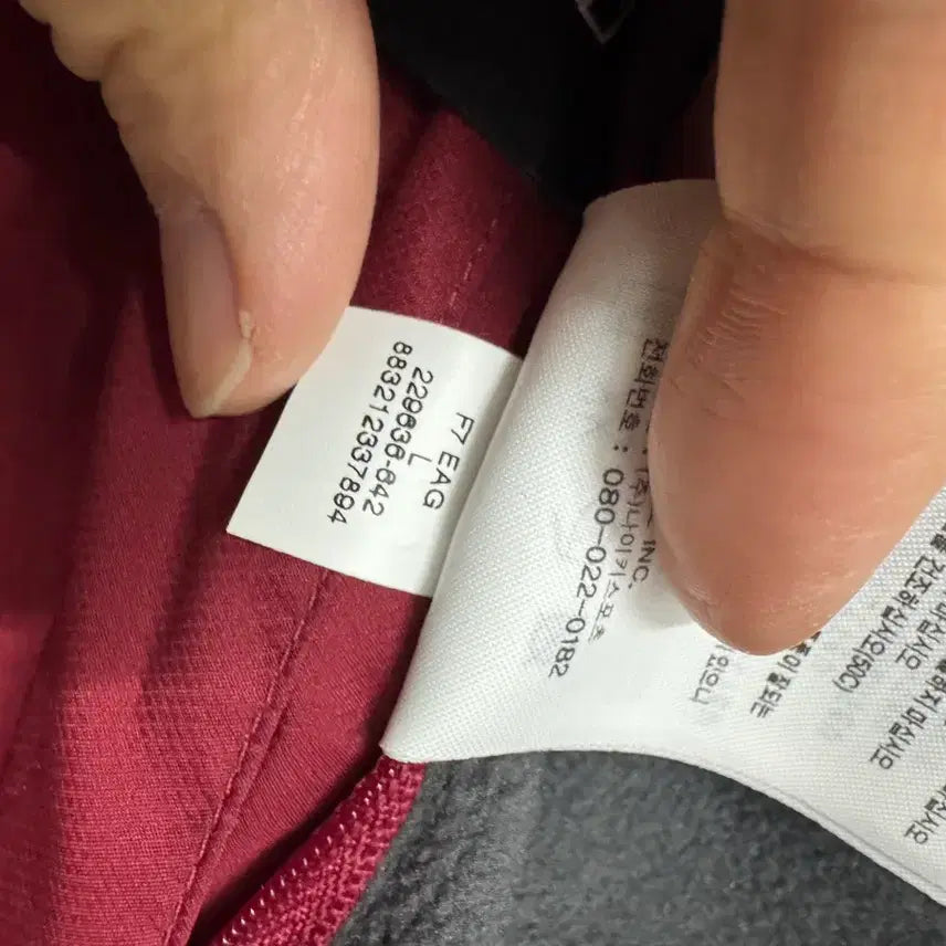 [BUNJANG] Nike Golf Reversible Fleece Zip-Up Jacket / (100)나이키골프 리버시블 후리스 집업