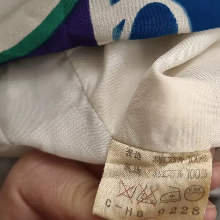 [BUNJANG] Vollbringen Vintage Retro Pattern Dress (S) / 일본빈티지 명품스타일 레트로 패턴 원피스 (S)