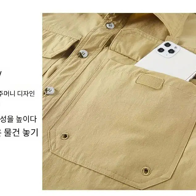 [BUNJANG] JEEP SPIRIT Men&