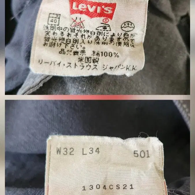 [BUNJANG] Levi&