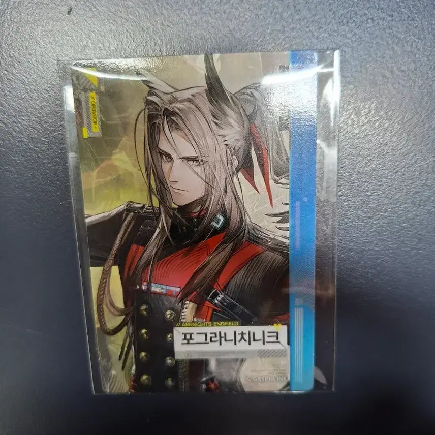[SOLD OUT] 명일방주 엔드필드 gs25 콜라보 포그라니치니크 포토카드 미사용 새제품