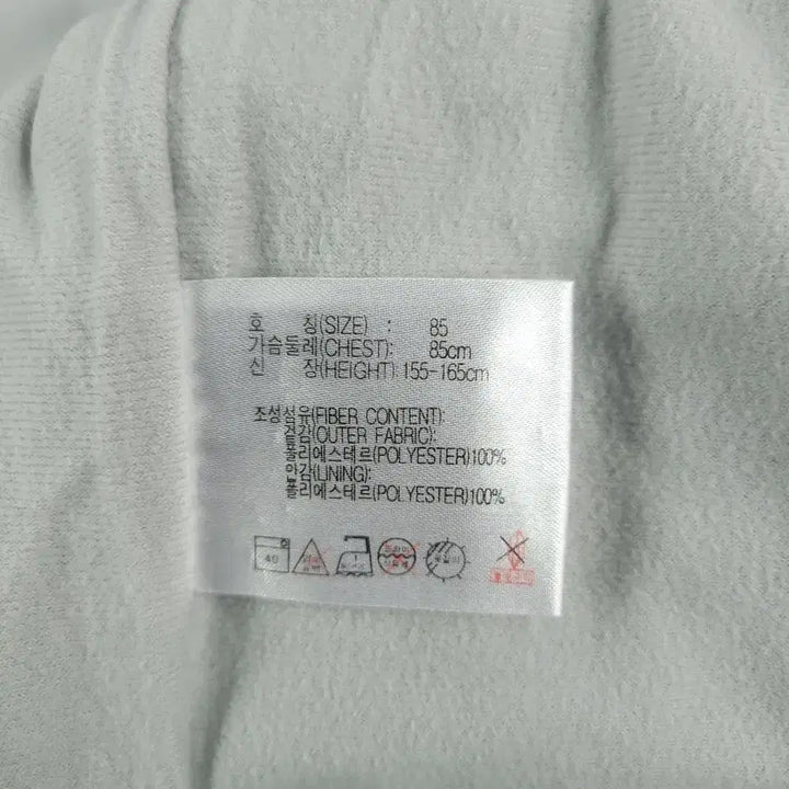 [BUNJANG] Nike Golf Half-Zip Fleece Sweatshirt / 나이키 골프 00s 라이트그레이 화이트 스우시 로고 하프집업 반집업 기모