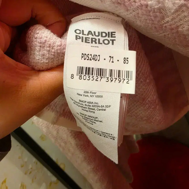 [BUNJANG] CLAUDIE PIERLOT Pink Tweed Jacket (Size 55) / 7/23 끌로디피에르(CLAUDIE PIERLOT)핑크 트위드 자켓 55