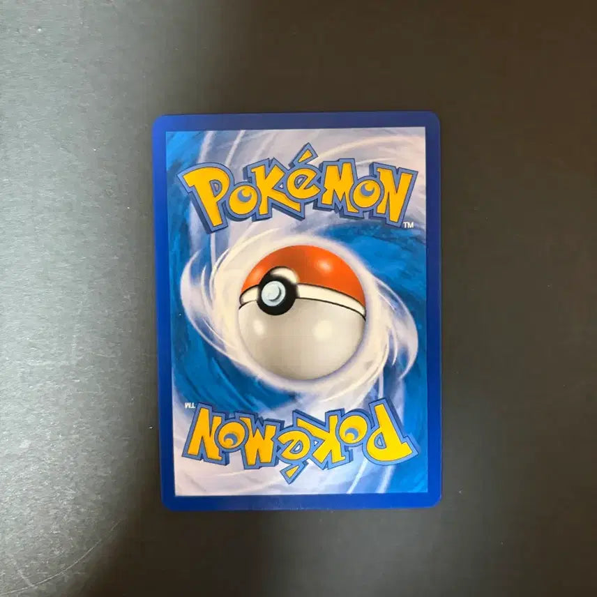 [SOLD OUT] 포켓몬카드 일괄판매