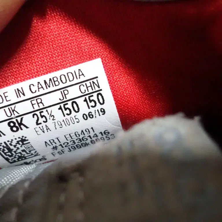 [BUNJANG] Adidas Night Jogger Kids&