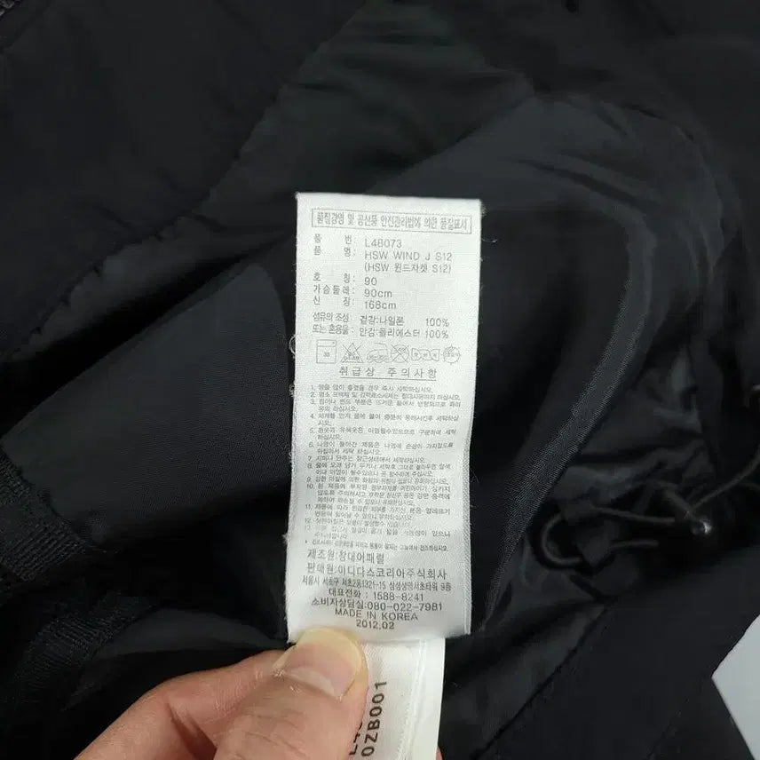 [BUNJANG] Adidas Black White Logo Climaproof Outdoor Jacket / 아디다스 블랙 화이트 로고 체스트포켓 클라이마프루프 고프코어 아웃도어 나