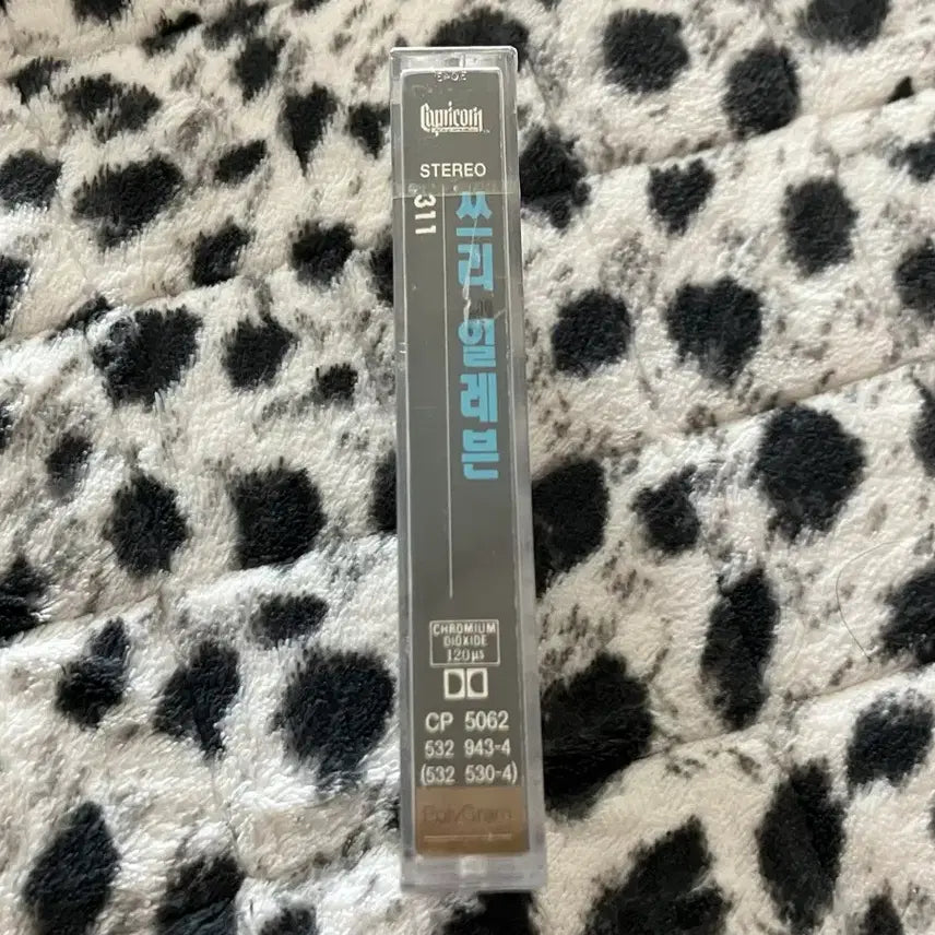 [SOLD OUT] 90년대 미국 록 밴드 311 3집 라이센스 초판 미개봉 카세트테이프