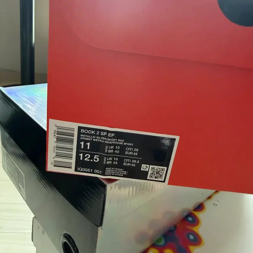 [BUNJANG] Nike Book 2 Basketball Shoes / 나이키 북2 (290)