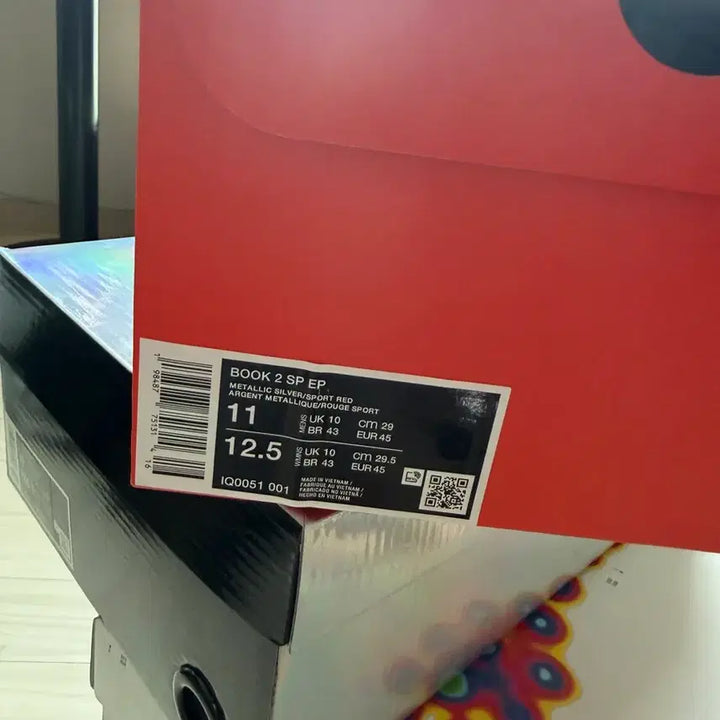 [BUNJANG] Nike Book 2 Basketball Shoes / 나이키 북2 (290)