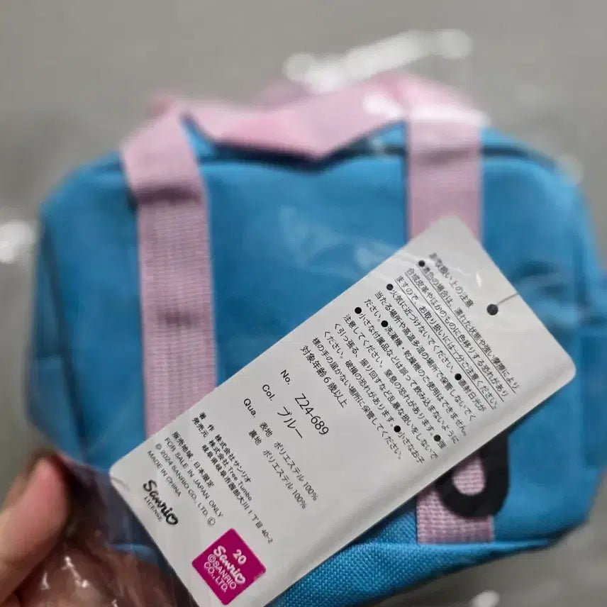 [BUNJANG] Aveil Usahana Pouch / 아베일 우사하나 파우치