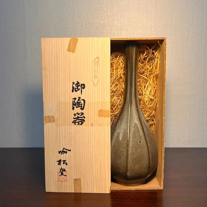 [BUNJANG] Japanese Bizen Ware Vase / (일본 도자기/목함 포함) 비젠 계열 화병