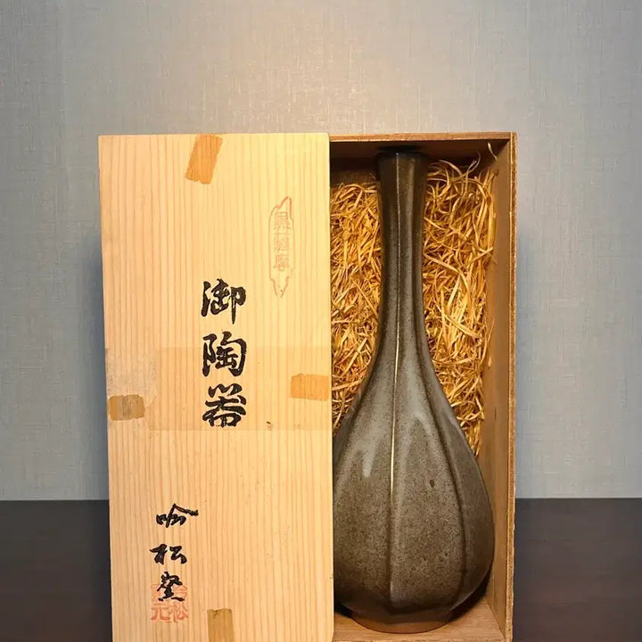 [BUNJANG] Japanese Bizen Ware Vase / (일본 도자기/목함 포함) 비젠 계열 화병