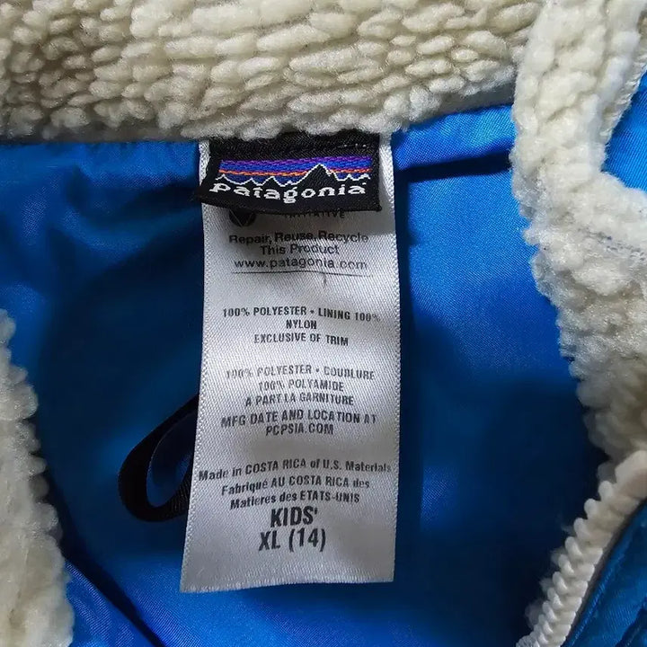 [BUNJANG] Patagonia Kids XL Vest / Patagonia 파타고니아 베스트 kids XL