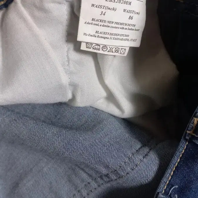 [BUNJANG] BLACKEY Jeans 34 inch / 남녀공용 BLACKEY 청바지 34인치