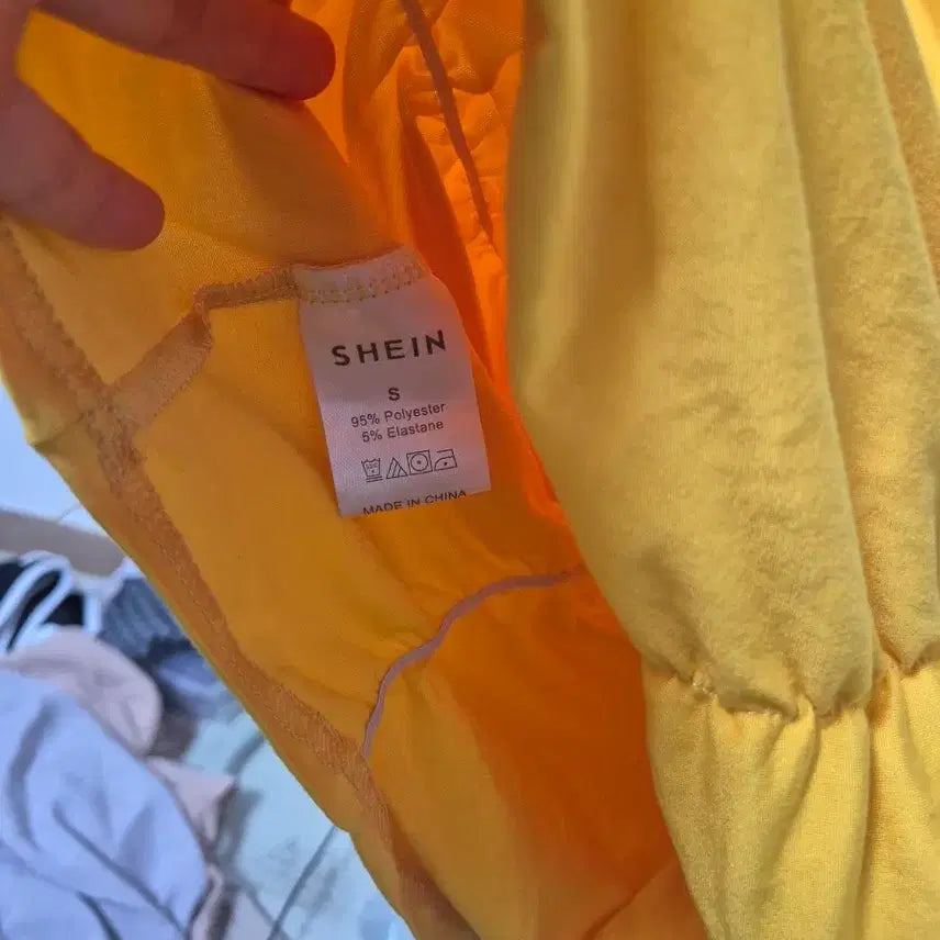 [BUNJANG] Yellow Shirred Mini Dress / 옐로우 셔링 미니 원피스