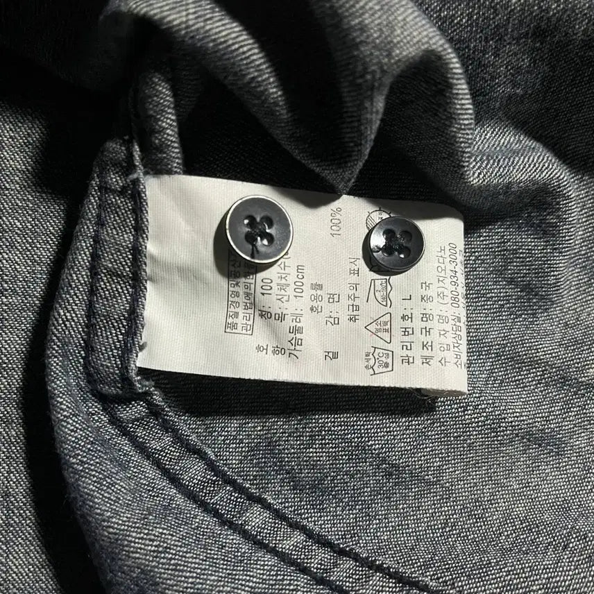[SOLD OUT] [L] GIORDANO 지오다노 데님 셔츠