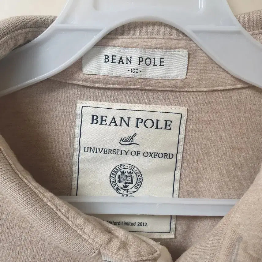[BUNJANG] Beanpole Women&