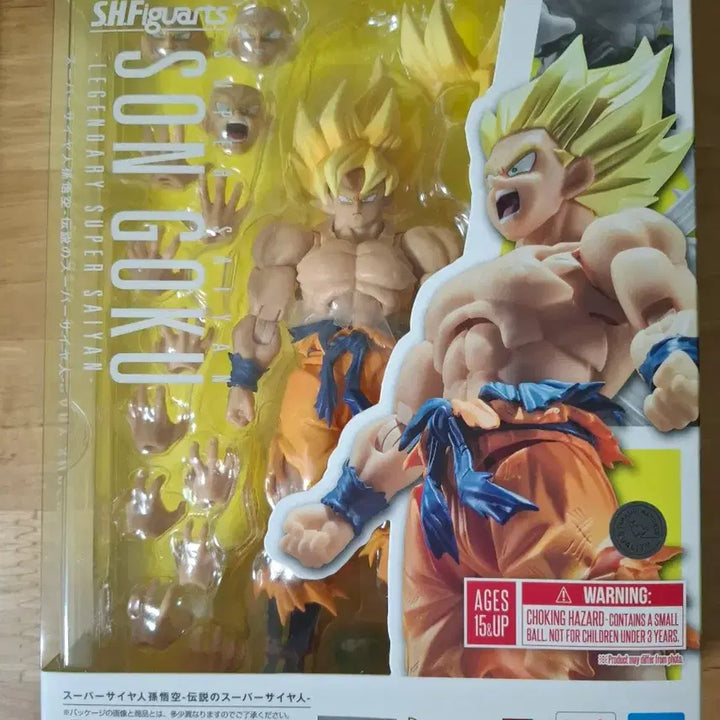 [BUNJANG] SHF Dragonball Son Goku Legendary Super Saiyan Action Figure / SHF 드래곤볼 손오공 전설의 슈퍼사이어인