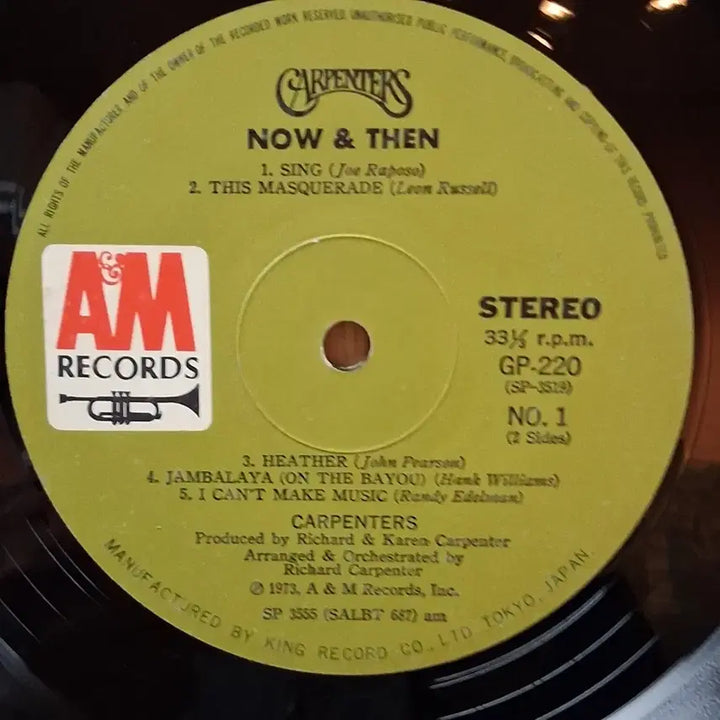 [SOLD OUT] 자켓 디자인도 예뻐서 카펜터스 Now &amp; Then LP