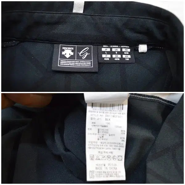 [SOLD OUT] 데상트/남/반팔/스판/카라티/100