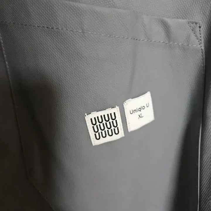 [BUNJANG] Uniqlo U Long Trench Coat - XL / 롱 트렌치코트 XL UniqloU